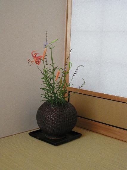 kooniyuri-akinotamurasou.jpg