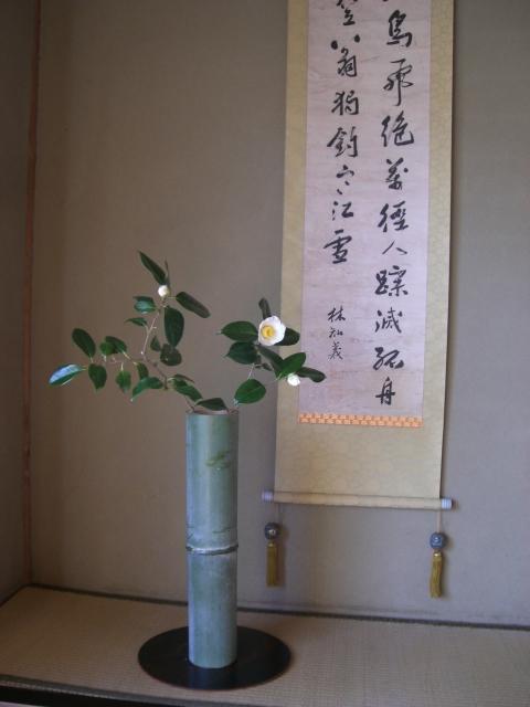 sirotubaki-83.jpg