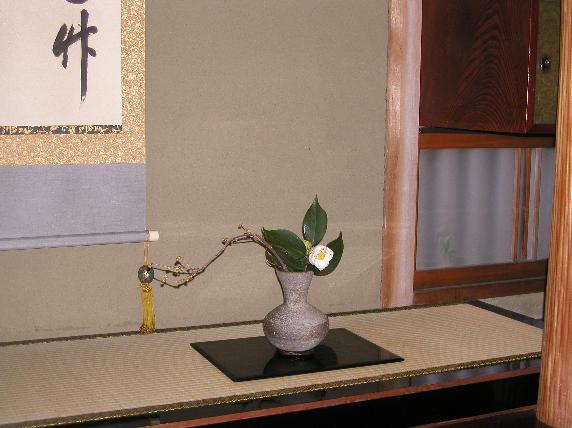 tubaki-sueki.jpg