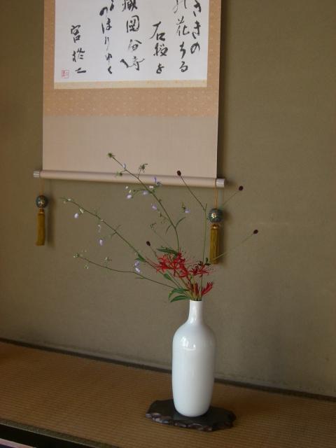 turiganeninnjinn-waremokou-mannjyusyage.jpg