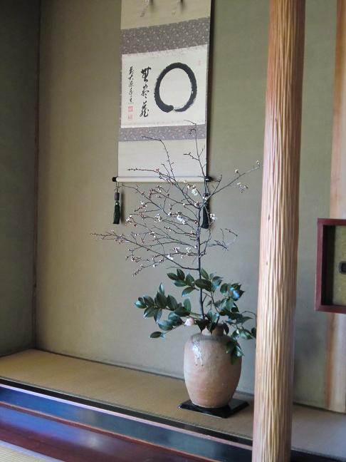 ume-tubaki-107.jpg