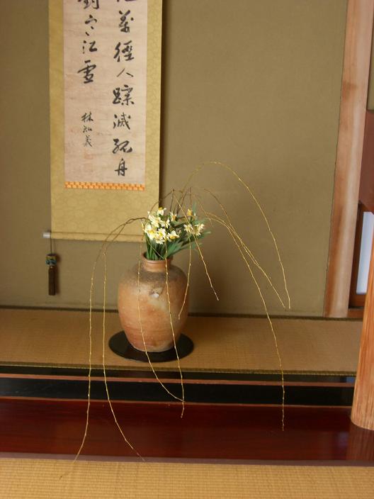 ume-yanagi.jpg